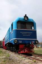 TU2-101 im Eisenbahnmuseum Lavassaare am 10.05.2017.