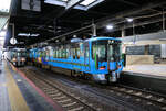Die IR Ishikawa Privatbahn: Als am 14.März 2015 der Hochgeschwindigkeitszug Shinkansen von Tokyo her via Nagano und Toyama die Stadt Kanazawa am Japanischen Meer erreichte, wurde die bisherige