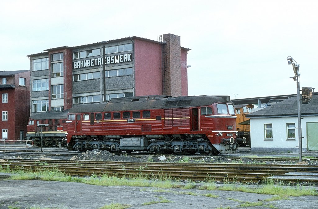 120 049  Saalfeld  11.06.78