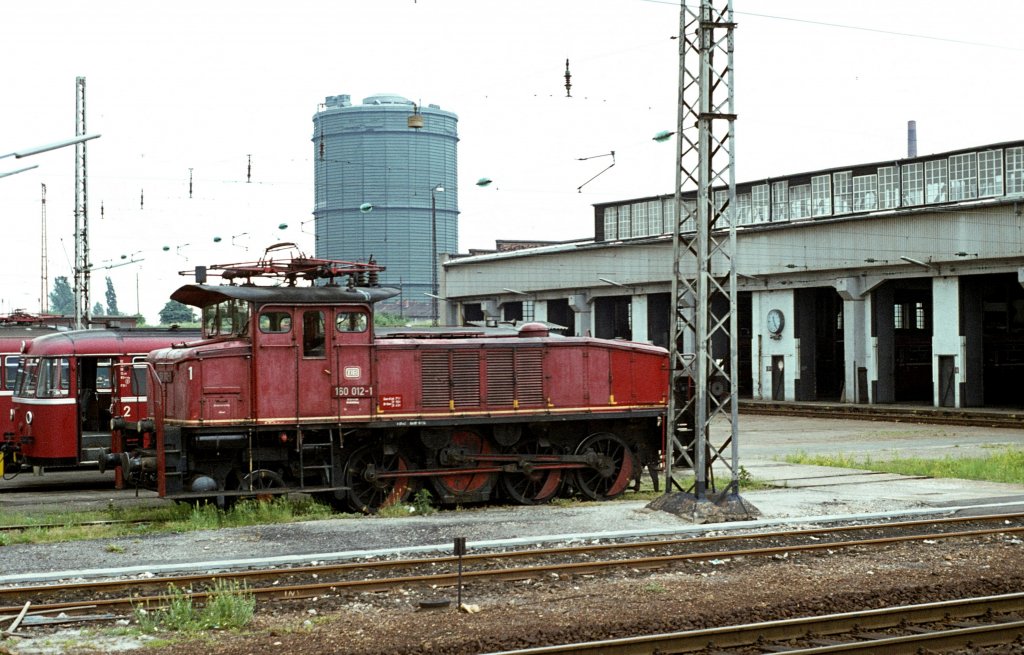 160 012  Heidelberg  12.06.78