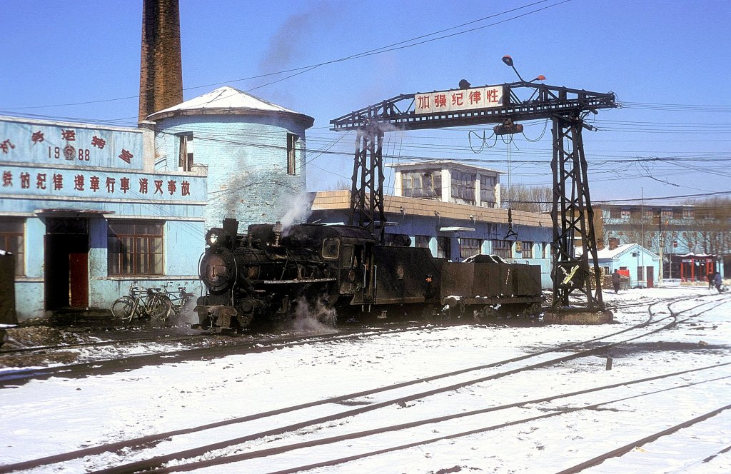 21033  Waldbahn Weihe  03.04.99