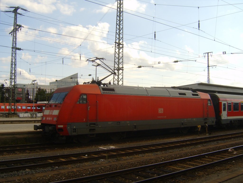 22.07.2011 BR 101-110 mit Muenchen - Nuernberg Express RE 4019, Nuernberg Hbf.