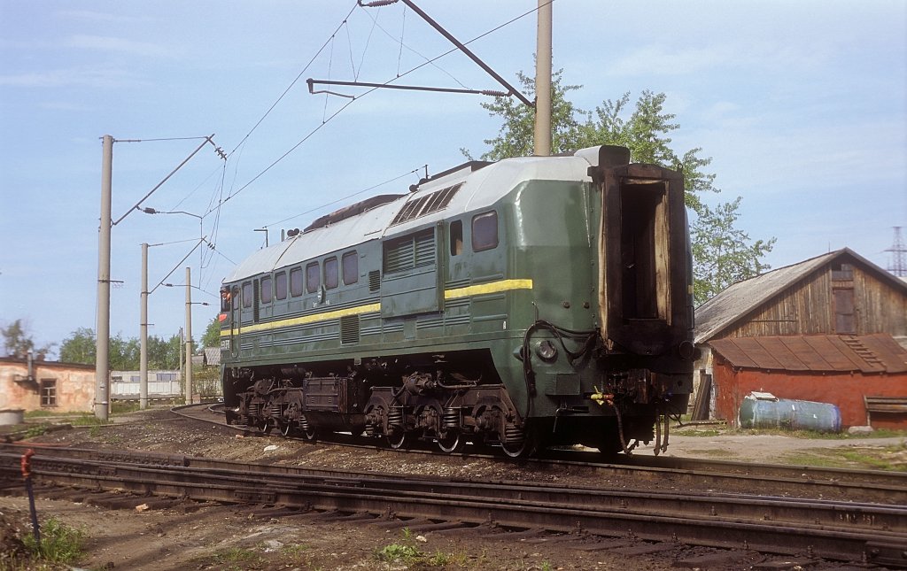 2M62-0570  Kjem  12.06.06