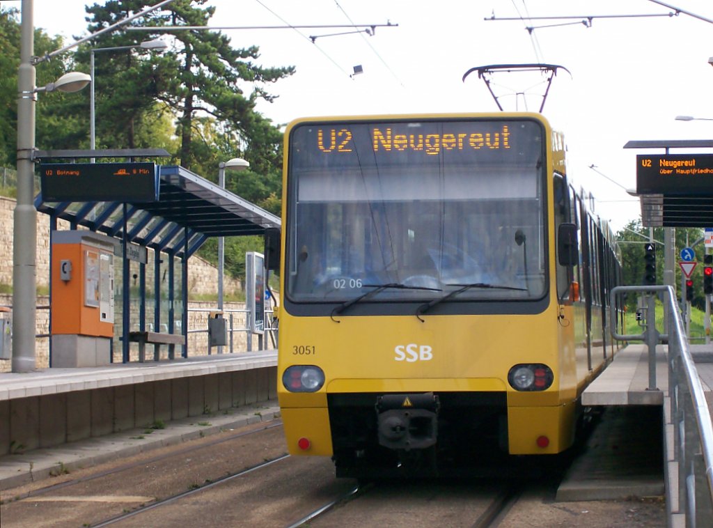 3051/3052 U2 Neugreut bei Halt Obere Zieglei am 18.08.2011!