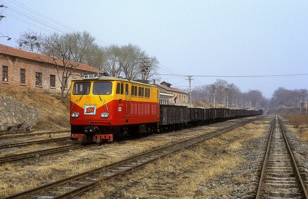 3815  Kohlebahn Hangang  24.03.99