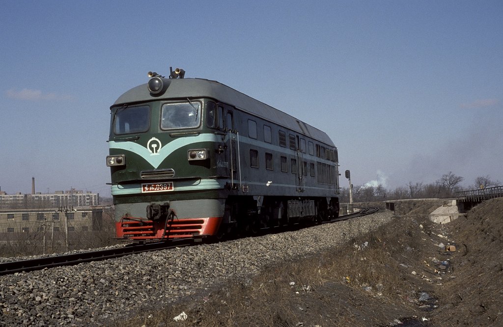 DF4 0397  Changchun  10.03.94