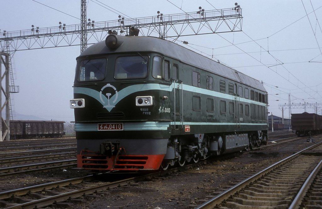 DF4 0410  Pingdingshan  23.03.99