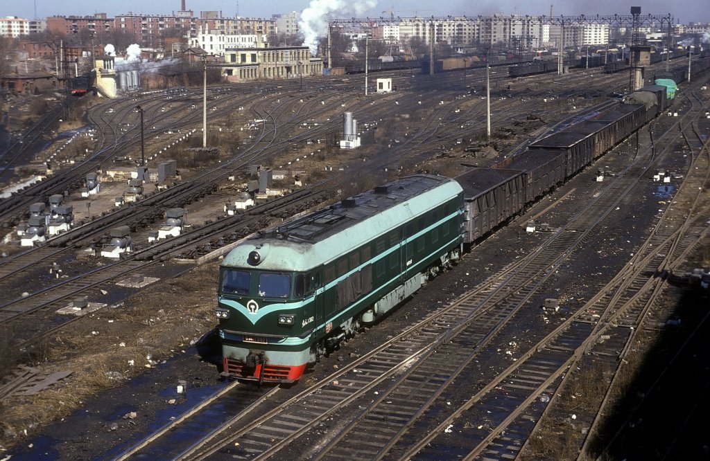 DF4 1392  Harbin  17.03.94