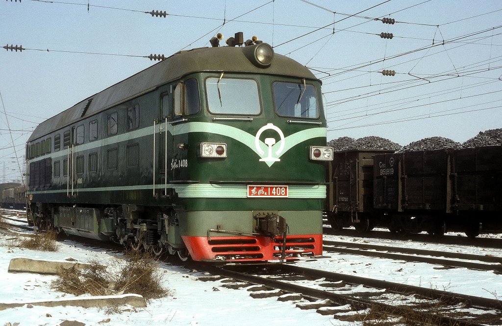 DF4 1408  Datong  31.12.88