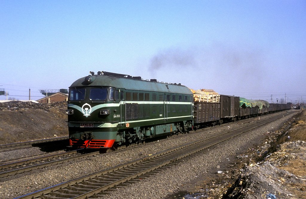 DF4-1515  Changchun  10.03.94