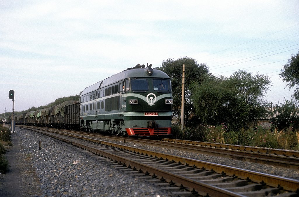  DF4 1547  Shenyang  15.09.91