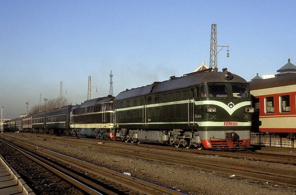   DF4 1678 + NY7 0025  Peking  28.12.97