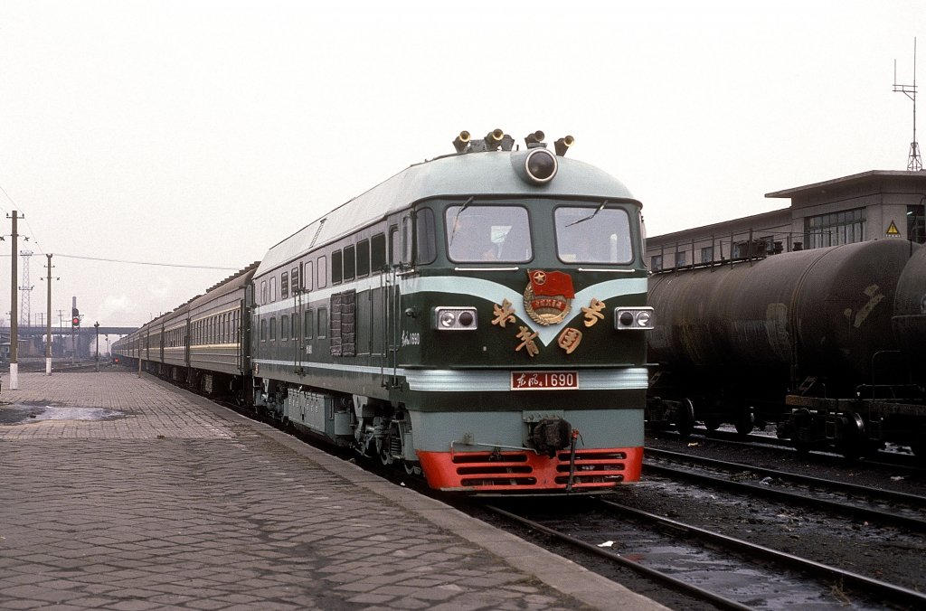  DF4 1690  Shenyang  06.03.94