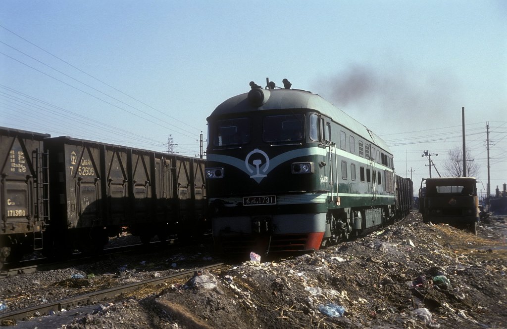 DF4 1731  Changchun  10.03.94