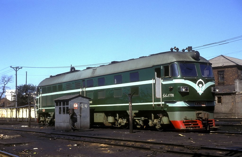 DF4 1776  Harbin  13.09.91