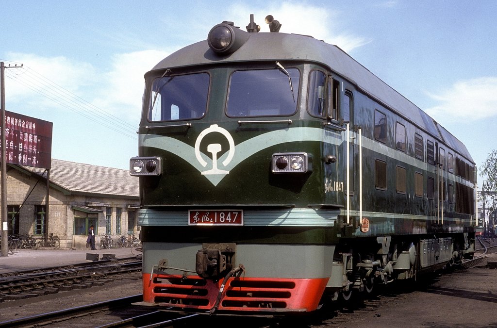  DF4 1847  Changchun  14.09.91