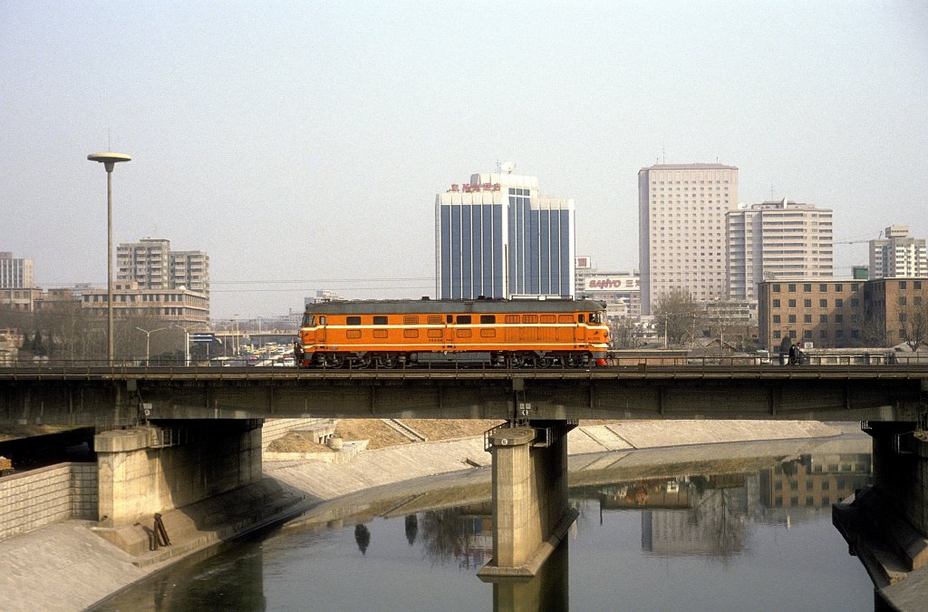  DF4B 2225  Peking  19.03.94