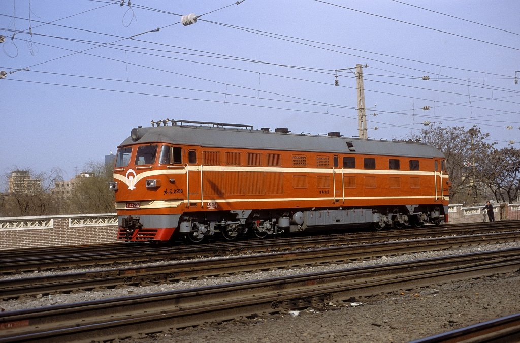  DF4B 2256  Peking  18.03.99