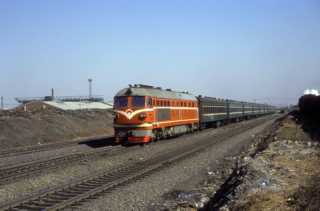   DF4B 2269  Changchun  10.03.94