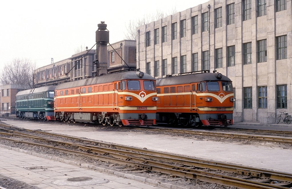 DF4B 2356  Peking  28.12.92