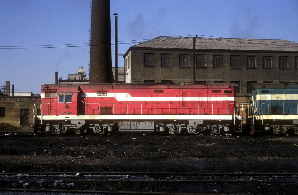 DF5-1062  Harbin  17.03.94