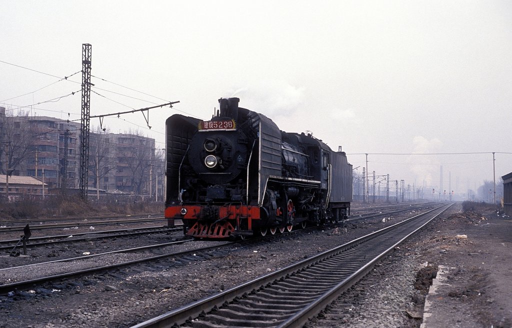   JS 5238  Anshan  06.01.93