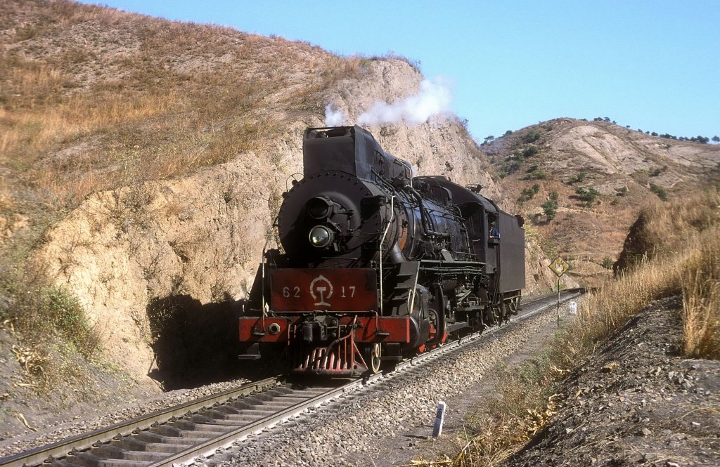 JS 6217  Shuangtashan  18.10.99