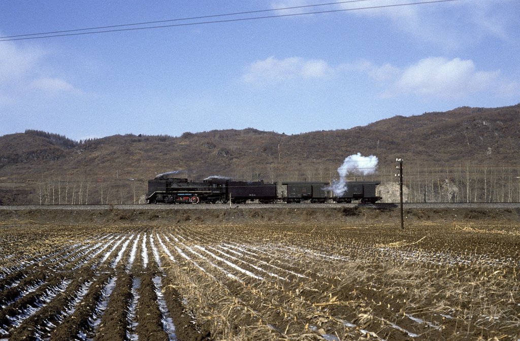 JS 6383  Guyuan  09.03.94