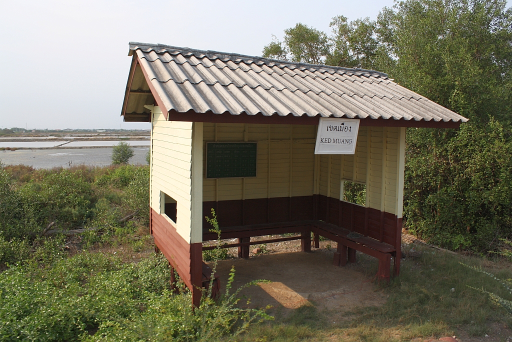 Ked Muang Station am 15.März 2011. 
