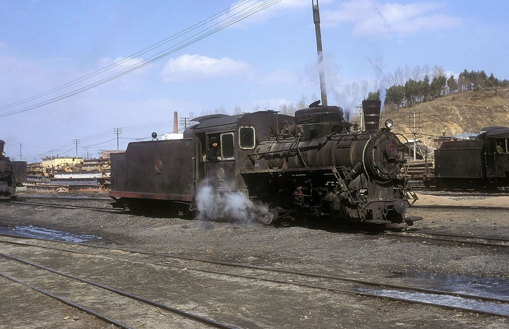 Nr.02  Waldbahn Yabuli  30.03.99