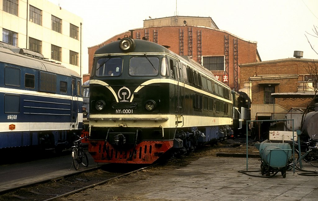 NY6 0001  Peking  28.12.92