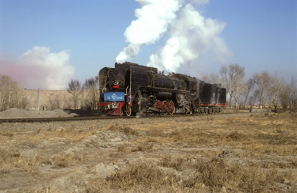 QJ 1254  Baotou  30.12.88