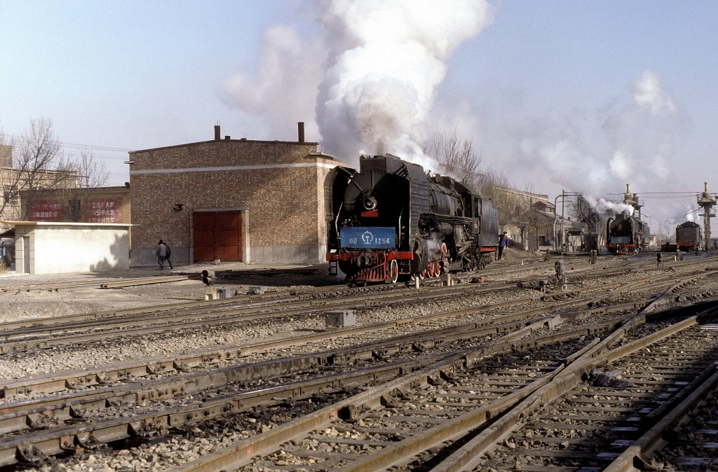 QJ 1254  Baotou  30.12.88