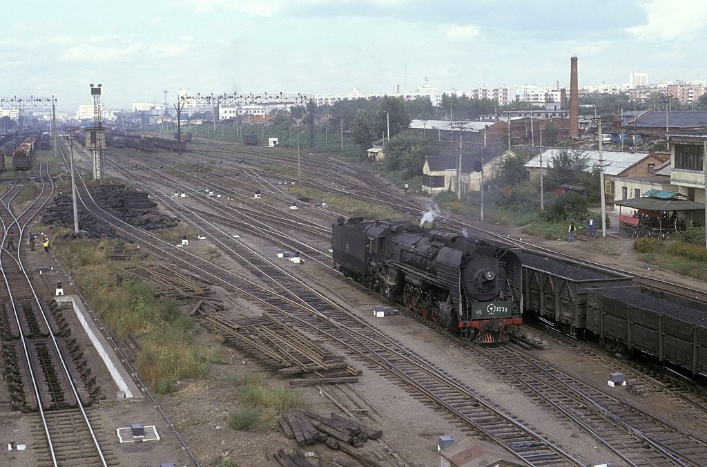 QJ 1574  Harbin  13.09.91