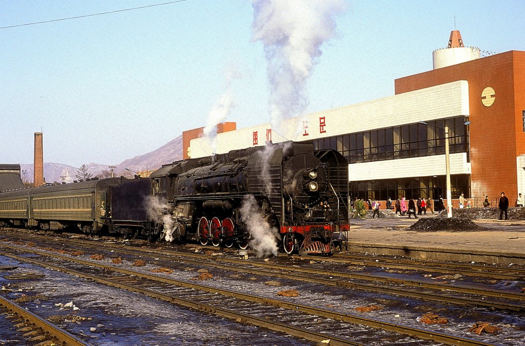 QJ 1834  Tumen  02.01.93