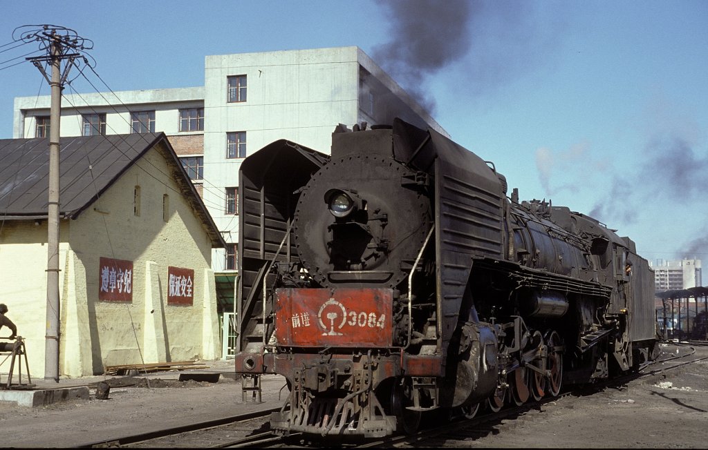 QJ 3084  Harbin  13.09.91