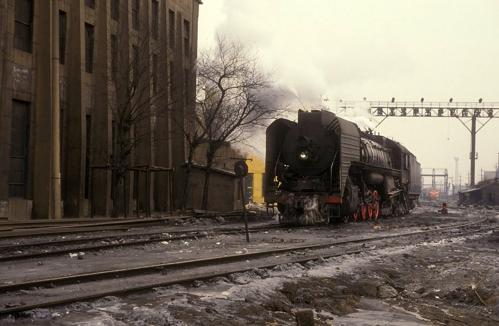 QJ 7083  Changchun  01.01.93