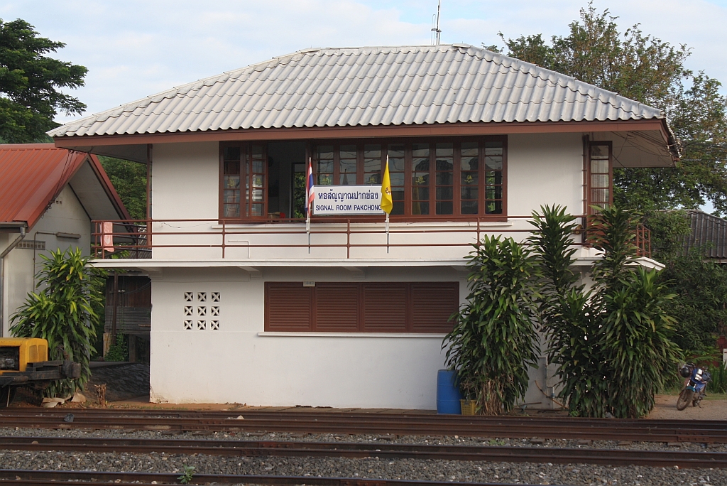 Stellwerk der Pak Chong Station am 13.Juni 2011. 
