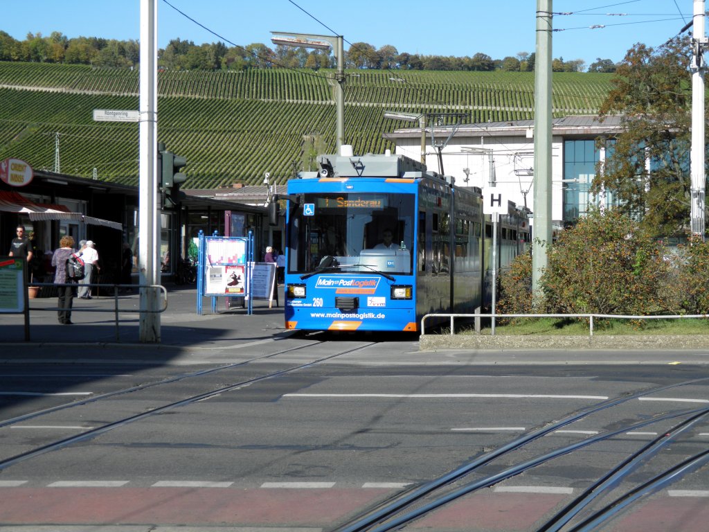 Strassenbahn Wrzburg am Hauptbahnhof (01.10.2011)