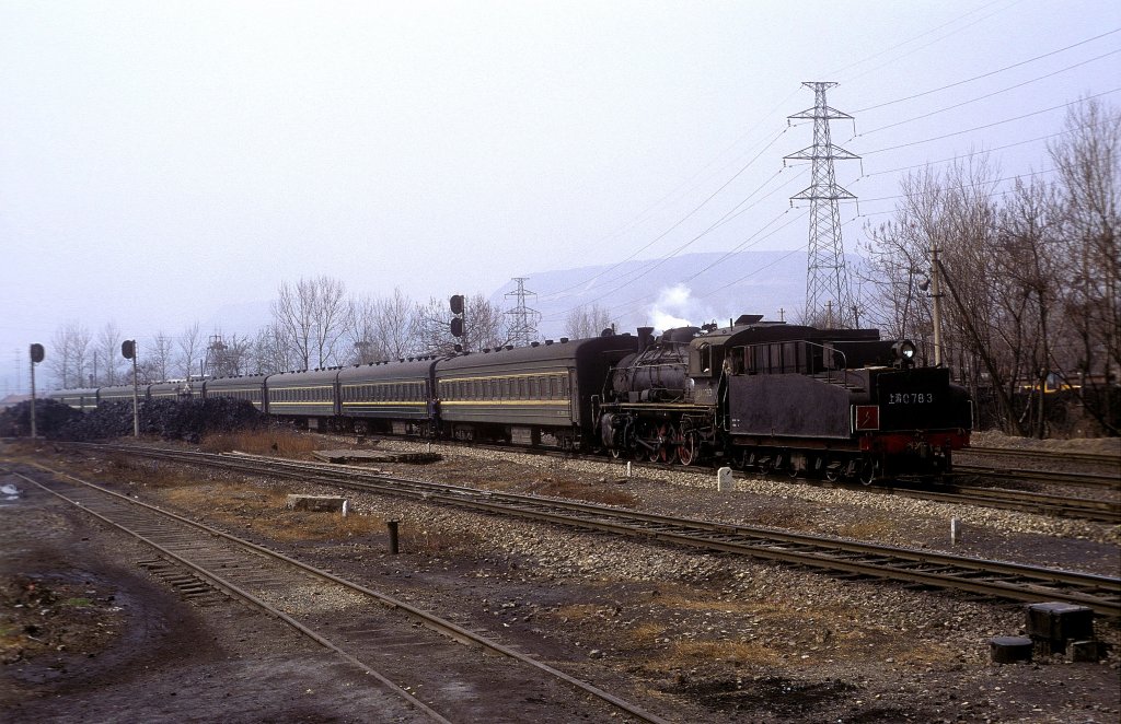 SY 0783  Kohlebahn Pingdingshan  23.03.99