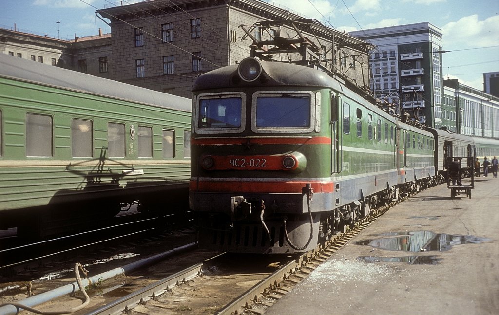 TschS2-022  Nowosibirsk  07.09.91