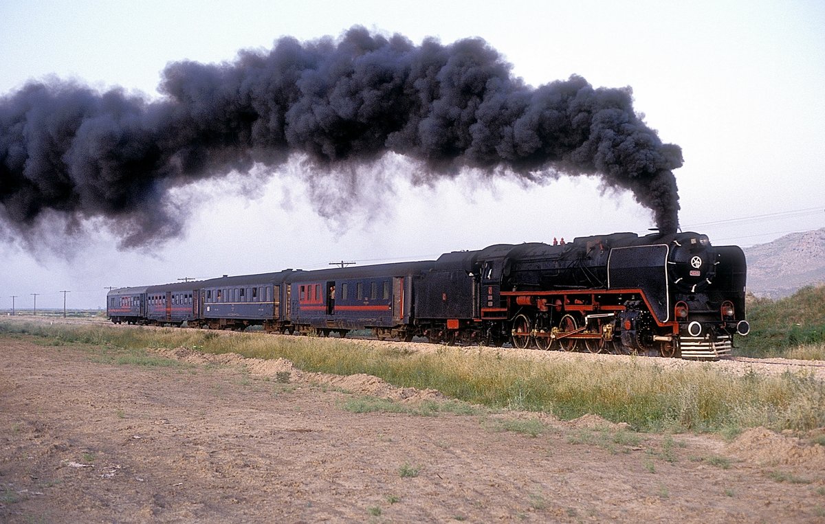 56109  bei Gumjaey  11.06.92