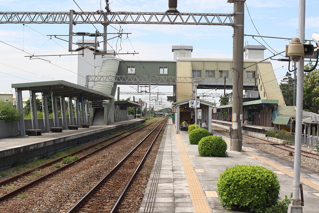 Bao'an Station am 07.Juni 2014.