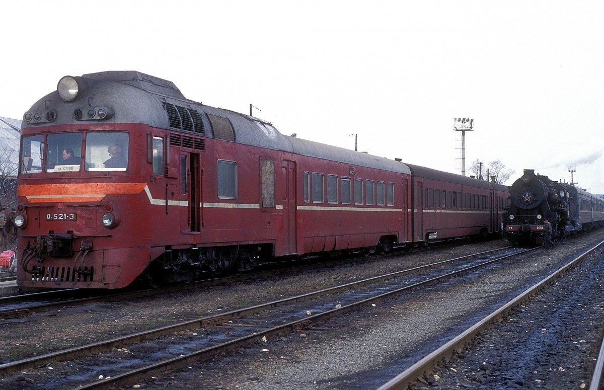  D1-521  Rognjatov  20.02.95