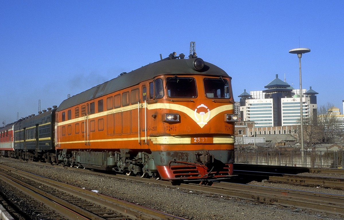  DF4B 2537  Peking  28.12.97