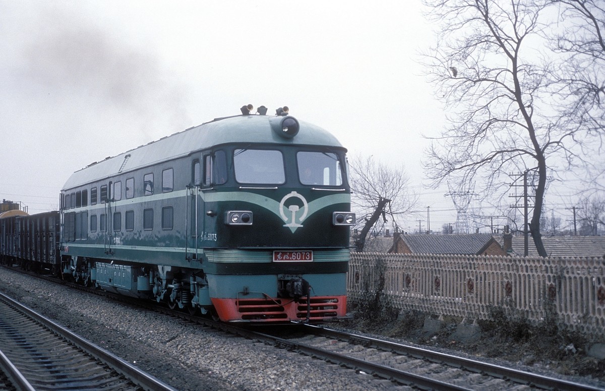   DF4B 6073  Sheyang  06.03.94