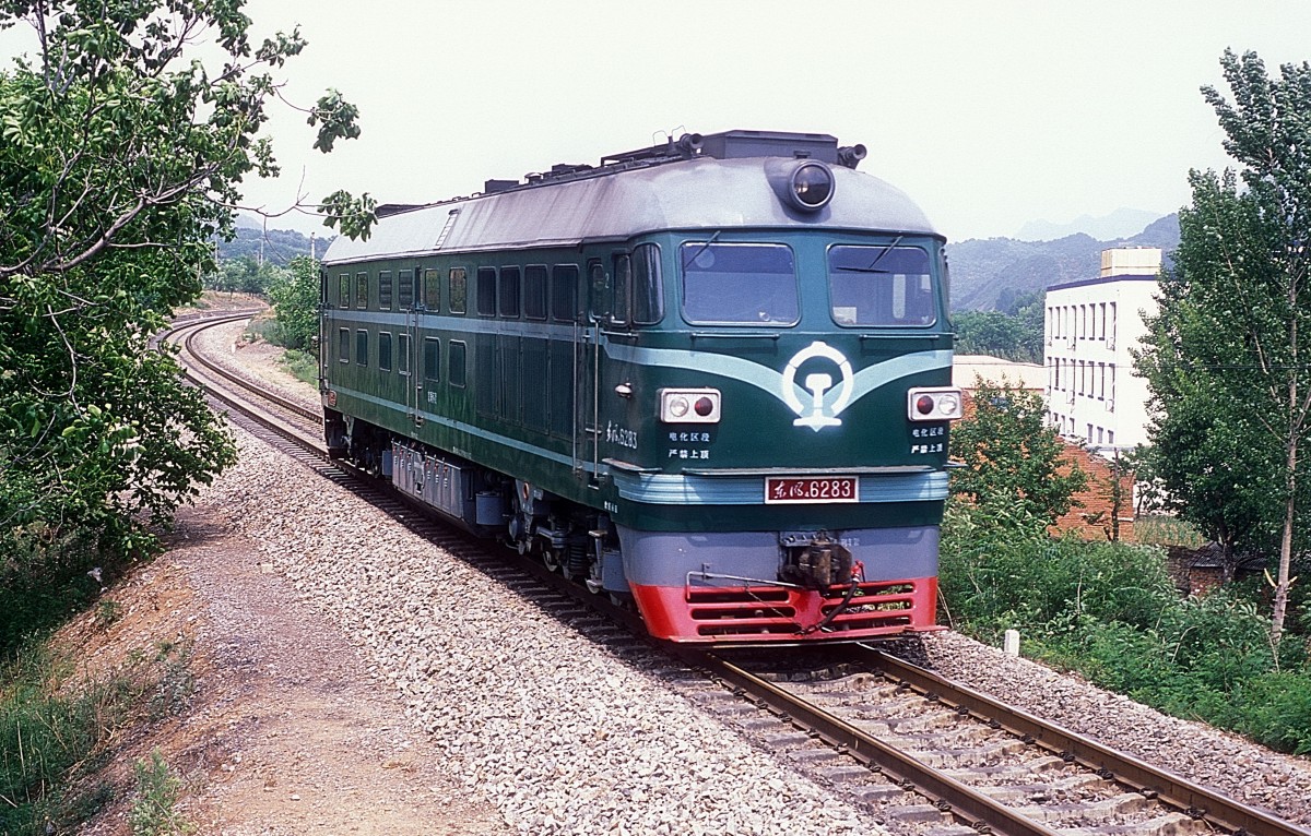  DF4B 6283  Dachengzi  23.05.14