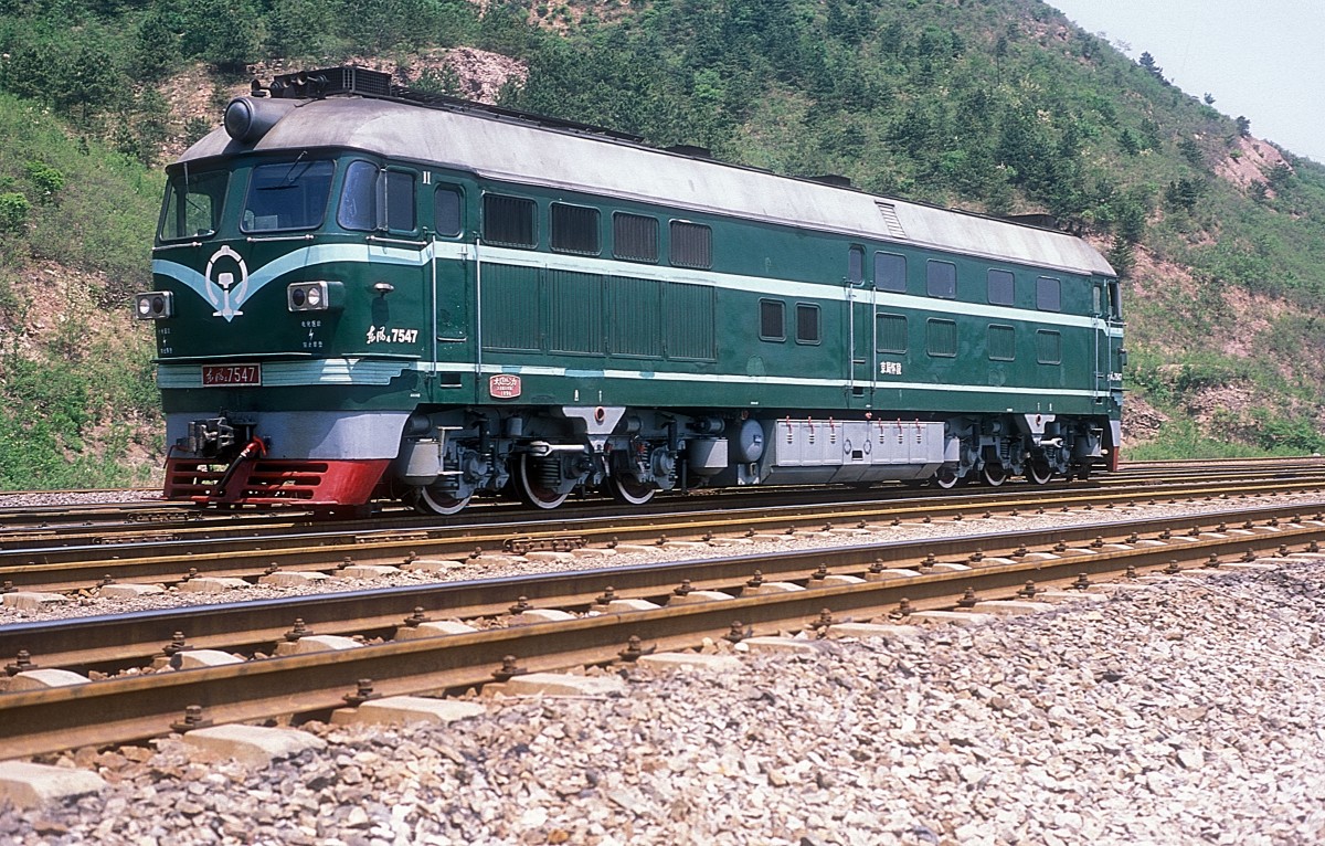 DF4B 7547  Zhangbaiwan  21.05.14