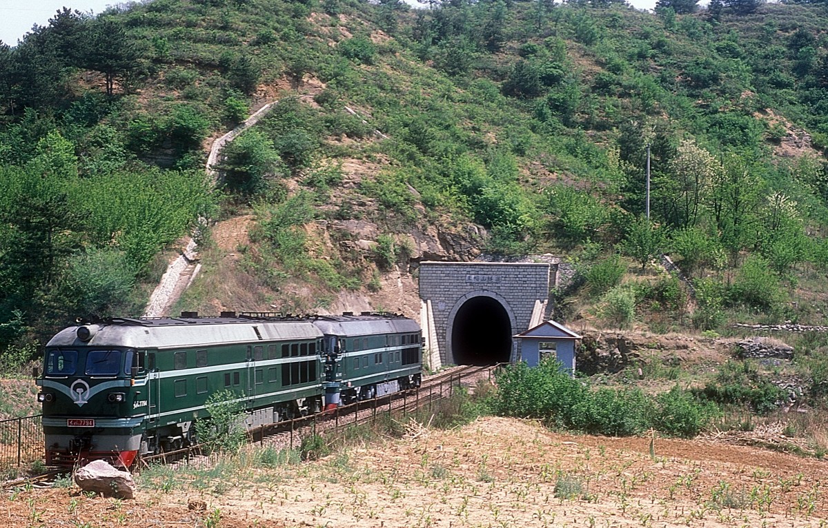  DF4B 7794 + DF4B 7695  Zhangbaiwan  21.05.14