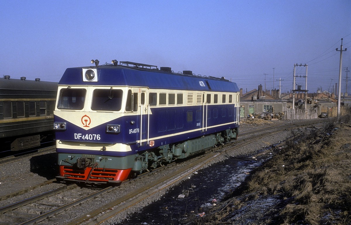 DF4C 4076  Changchun  10.03.94